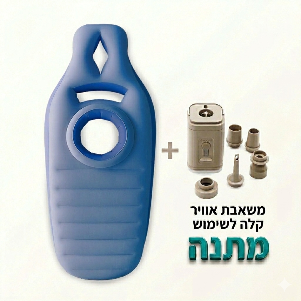 Tiny & Co - מזרן הריון