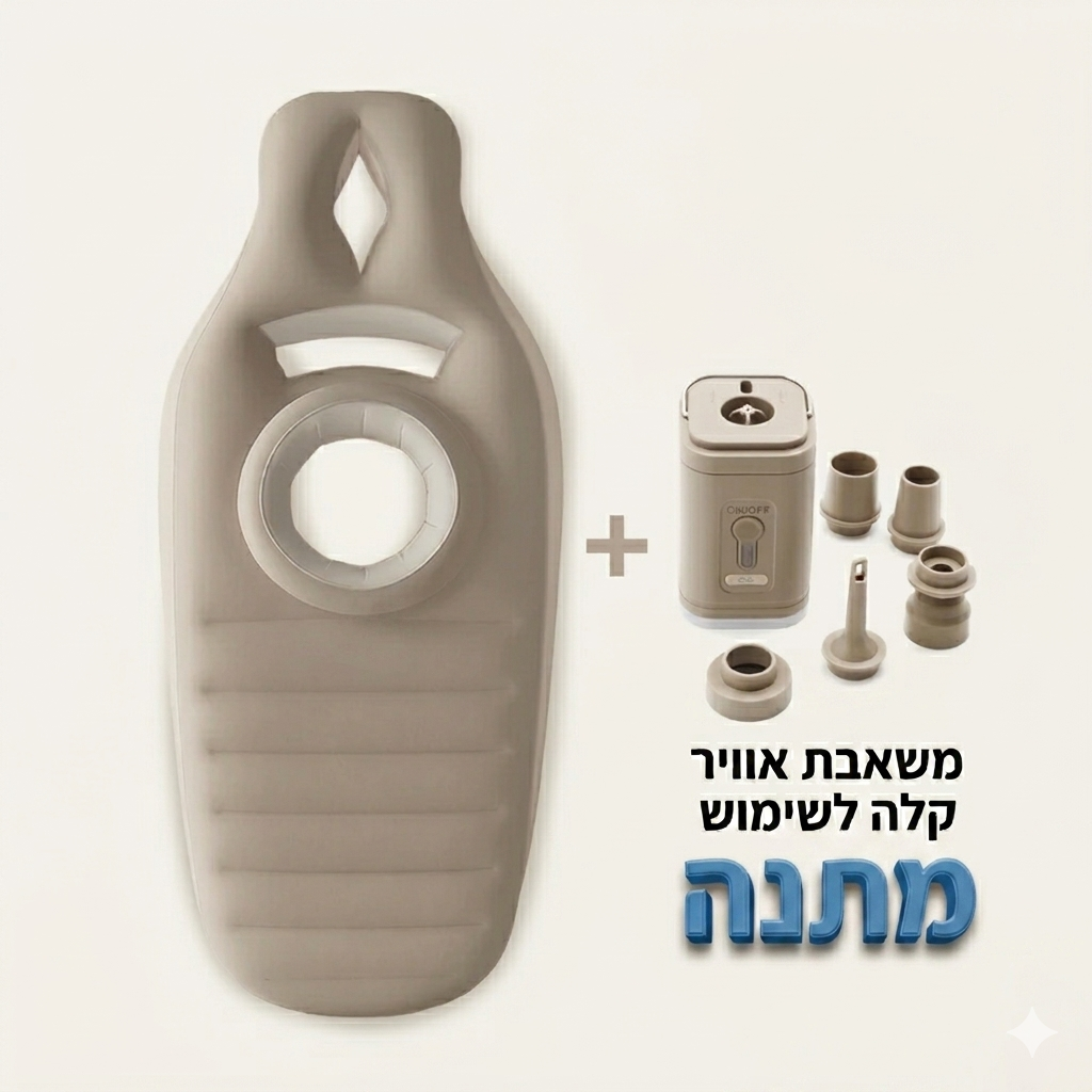 Tiny & Co - מזרן הריון