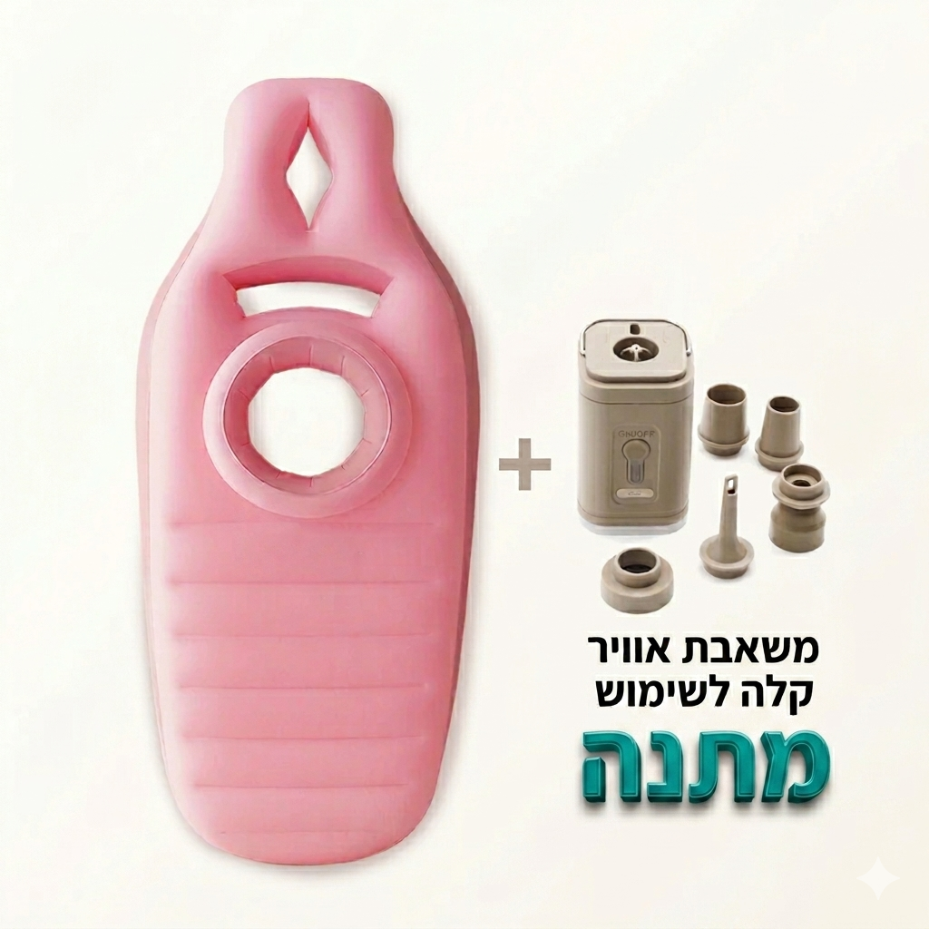 Tiny & Co - מזרן הריון
